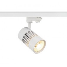 Светильник SLV STRUCTEC LED 22W (3Ph)